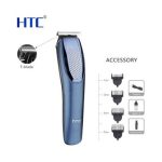 HTC AT-1210 Rechargeable 4 Clipper Hair Trimmer